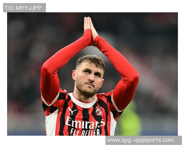 普利西奇制胜进球后晒庆祝照米兰城今晚被红色点亮