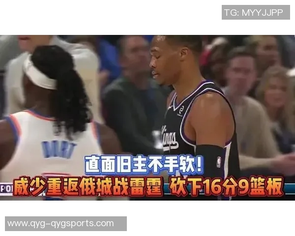 爱德华兹第三节火力全开独得17分威少助攻表现不俗贡献7分