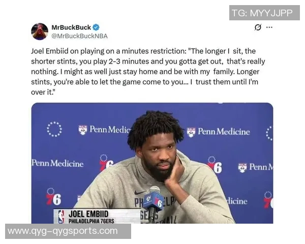 球队新星埃奇库姆首秀狂砍34分恩比德马克西等人欢庆泼水庆祝 球队新星埃奇库姆首秀狂砍34分恩比德马克西等人欢庆泼水庆祝