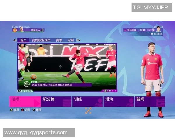 英超CEO呼吁FIFA应与各联赛沟通以改善决策机制
