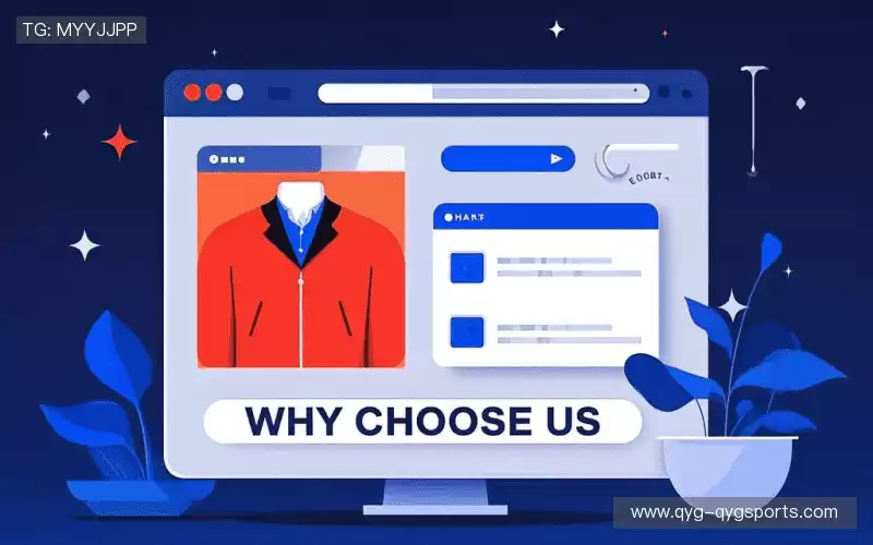 我们的核心竞争力